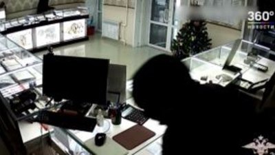 Охранник ювелирного магазина обчистил его на 12 млн рублей и попытался скрыться на автобусе