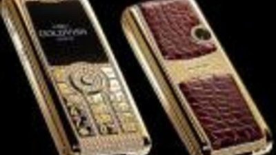 В Баку в продаже появился самый дорогой телефон