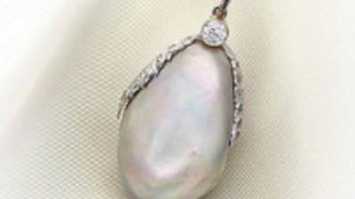 Christie's: будет продана одна из самых больших жемчужин в мире