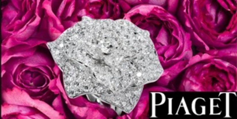 Piaget объявляет о проведении второго Дня розы