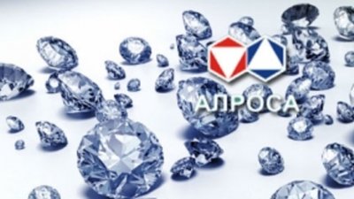 АЛРОСа удерживает нейтралитет