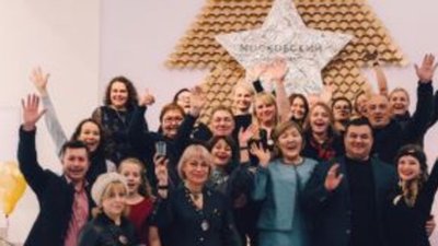 В Санкт-Петербурге открылся ювелирный бутик компании "Саха Таас"
