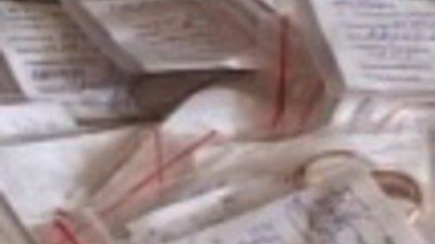 В Кисловодске совершено ограбление ломбарда