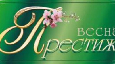 Роскошные подарки любимым на Нижегородской ярмарке!