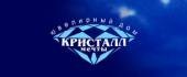 Kristall Mechty (Ювелирный дом Кристалл Мечты)