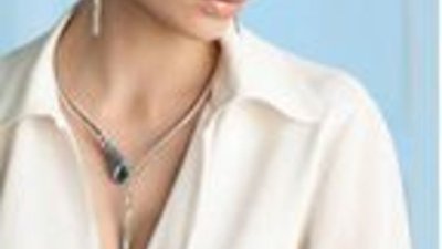 Киберпонедельник в АДАМАС: специальные цены на 700 ювелирных украшений