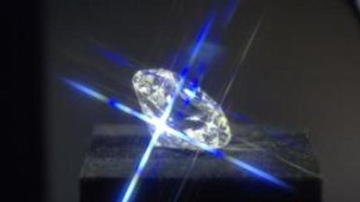 Якутский аукцион по крупным алмазам принес "АЛРОСА" 2,2 млн. долларов