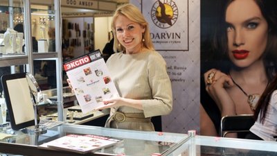 Итоги XVII специализированной ювелирной выставки Янтарь Балтики 2016 в Калининграде