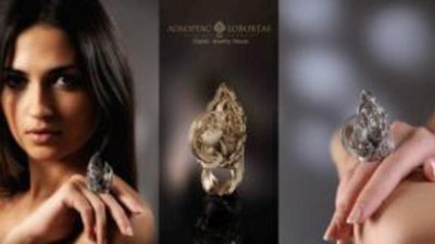 Бриллиантовое кольцо из Книги рекордов Гиннеса