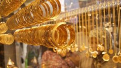 Турецкое золото: будьте осторожны за рубежом