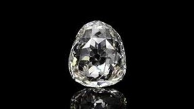 "Бо Санси" будет выставлен на продажу на аукционе в Женеве