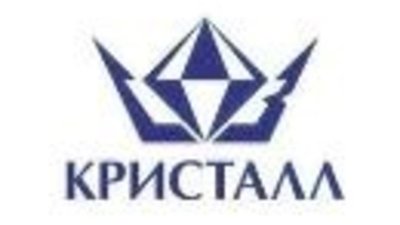 ПО «Кристалл» провел тендер в Гонконге и Антверпене