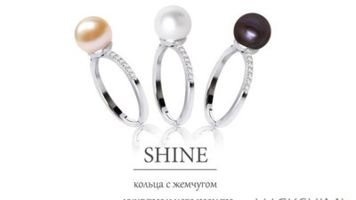 Кольца универсального размера от LUCKSHIMI. В чем преимущество?