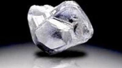 Уникальная находка в Южной Африке