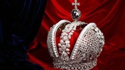 Реплика короны Российской Империи прибыла в Иркутск