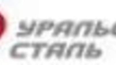 Подведены итоги конкурса "Стальная Королева"