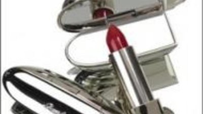 Guerlain представляет технологичную помаду