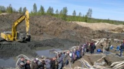 Валентина Матвиенко: Ужесточение санкций за незаконную добычу янтаря принесло результаты