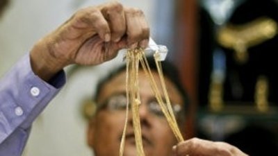 В Индии ждут снижения пошлины на золото