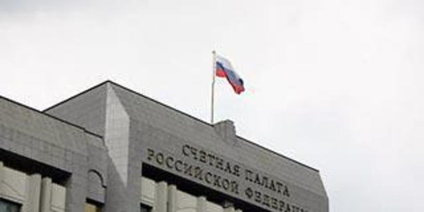 Счетная палата РФ «засекретила» отчет о проверке Янтарного комбината