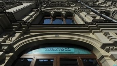 Tiffany в Москве