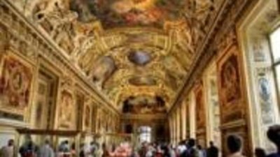 В Лувре покажут уникальные русские украшения 