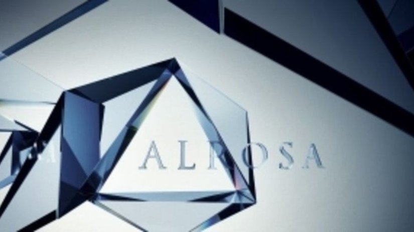 АЛРОСА попросит у S&P разъяснений относительно помещения рейтинга на пересмотр