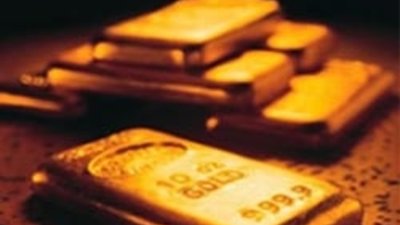 Солидный инвестор снизил долю в ГК «Петропавловск»