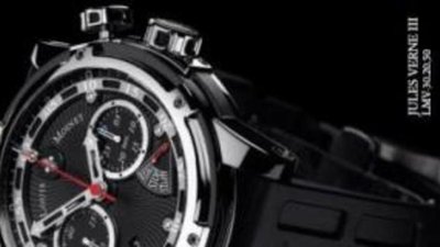 Модель Jules Verne III от Louis Moinet в честь 185-летия Жюля Верна