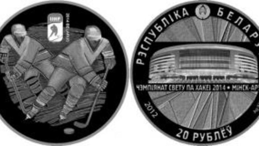 В Беларуси появились новые монеты серии «Спорт»