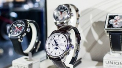 Union Glashutte/SA в России
