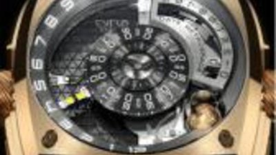 Очередная часовая новинка для аукциона Only Watch 2011