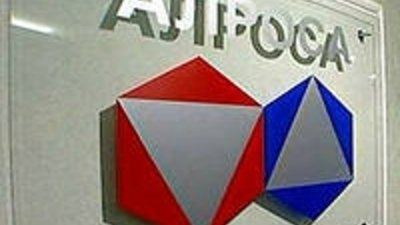 Михаил Делягин приобрел акции АЛРОСА