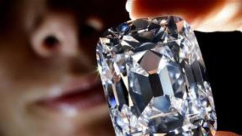 Редкий 76-каратный бриллиант продадут за $15 млн.