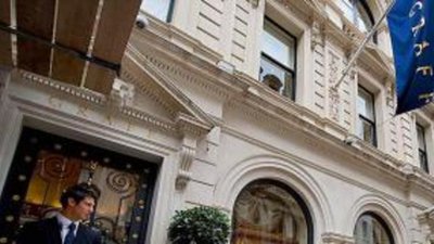 Graff Diamonds заявляет о переносе IPO в Гонконге