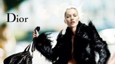 Виктория де Кастеллано о планах «Dior»