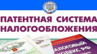 Патент для ювелира: Депутаты рассмотрят проект закона о патентной системе налогообложения для ювелиров