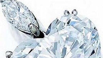 Бриллиантовая роскошь в форме сердца