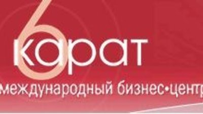 «Тест-Драйв» диска «Азбука ювелирных продаж» состоится с 23 по 27 июня