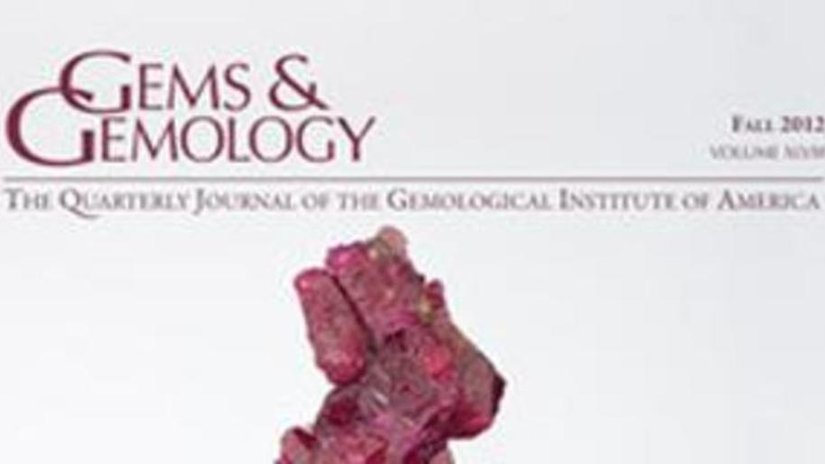 Осенний выпуск журнала «Драгоценные камни и геммология»