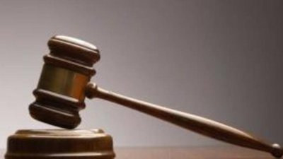 Чистая выручка Sotheby's на ювелирных торгах в Лондоне составила около $5 млн