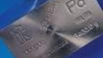 ГМК «Норильский никель» повышает прогноз производства палладия в 2008 году