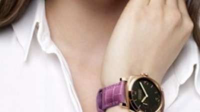Officine Panerai представляет часы с разноцветными ремешками