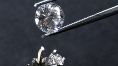 АЛРОСА и Израильская алмазная биржа подписали "Меморандум о взаимопонимании"