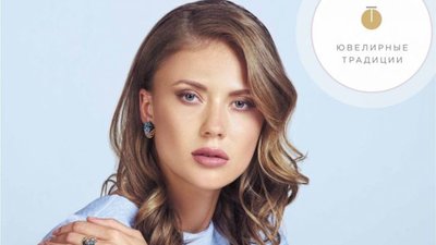 Прикоснитесь первыми к прекрасному!