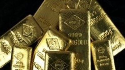 Ежедневный обзор рынка драгметаллов: 17.11.2014