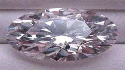 Россиянину, задержанному в аэропорту Екатеринбурга с бриллиантами, грозит крупный штраф