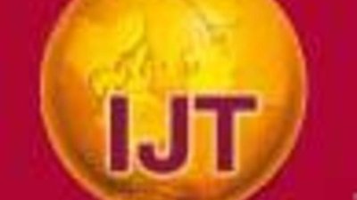 23 Международная ювелирная ярмарка в Японии