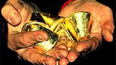 Иран увеличил производство золота до 4 тонн в год