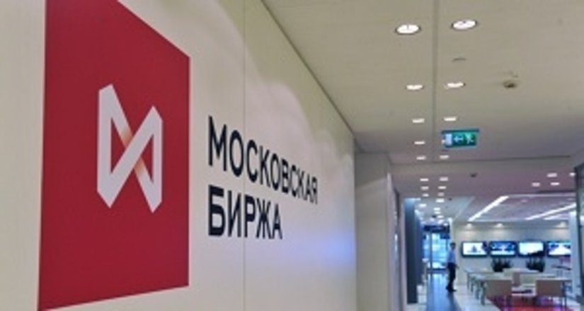 Итоги торгов драгметаллами на Московской бирже 21 октября